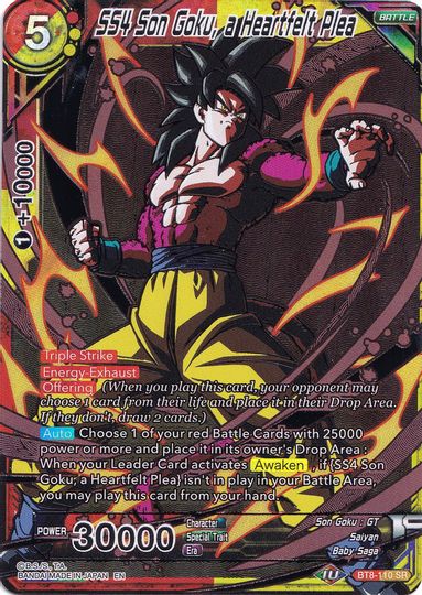 SS4 Son Goku, a Heartfelt Plea (Collector's Selection Vol. 1) (BT8-110) [Promotion Cards] | Pegasus Games WI