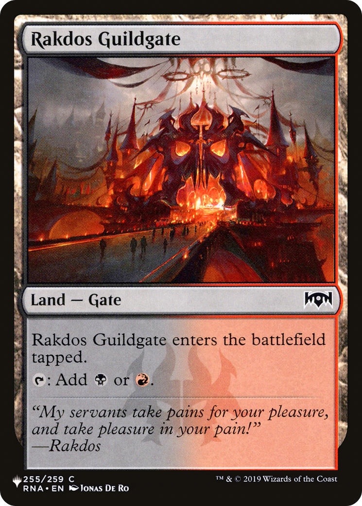 Rakdos Guildgate [The List] | Pegasus Games WI