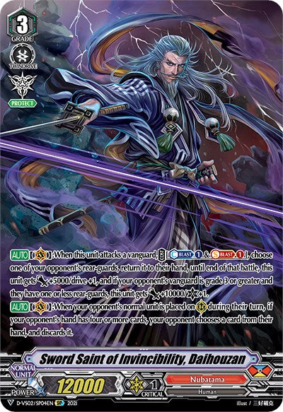 Sword Saint of Invincibility, Daihouzan (D-VS02/SP04EN) [V Clan Collection Vol.2] | Pegasus Games WI