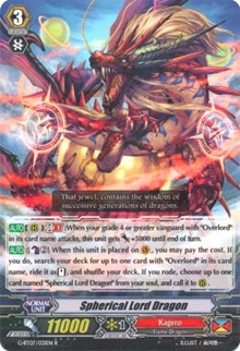 Spherical Lord Dragon (G-BT07/031EN) [Glorious Bravery of Radiant Sword] | Pegasus Games WI