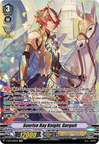 Sunrise Ray Knight, Gurguit (V-BT12/SP02EN) [Divine Lightning Radiance] | Pegasus Games WI