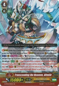 Transcending the Heavens, Altmile (G-BT06/001EN) [Transcension of Blade & Blossom] | Pegasus Games WI