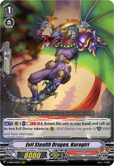 Evil Stealth Dragon, Kurogiri (V-SS08/033EN) [Clan Selection Plus Vol.2] | Pegasus Games WI