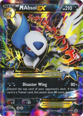 M Absol EX (XY63) (Jumbo Card) [XY: Black Star Promos] | Pegasus Games WI