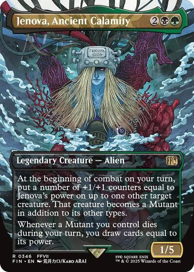 Jenova, Ancient Calamity (Borderless) [FINAL FANTASY] | Pegasus Games WI