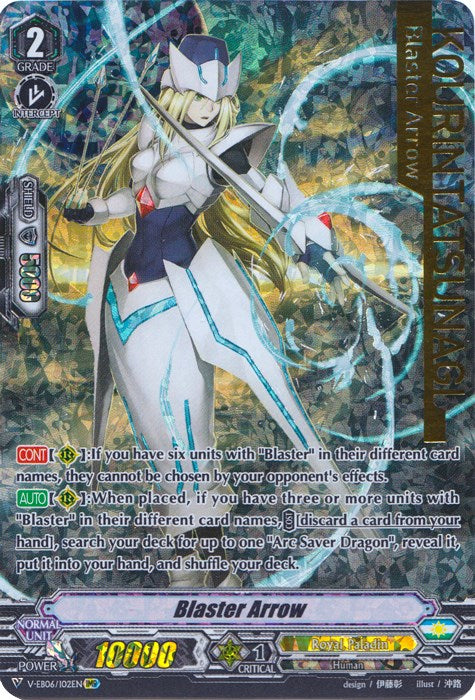 Blaster Arrow (V-EB06/I02EN) [Light of Salvation, Logic of Destruction] | Pegasus Games WI