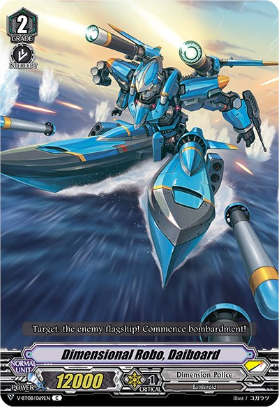 Dimensional Robo, Daiboard (V-BT08/069EN C) [Silverdust Blaze] | Pegasus Games WI