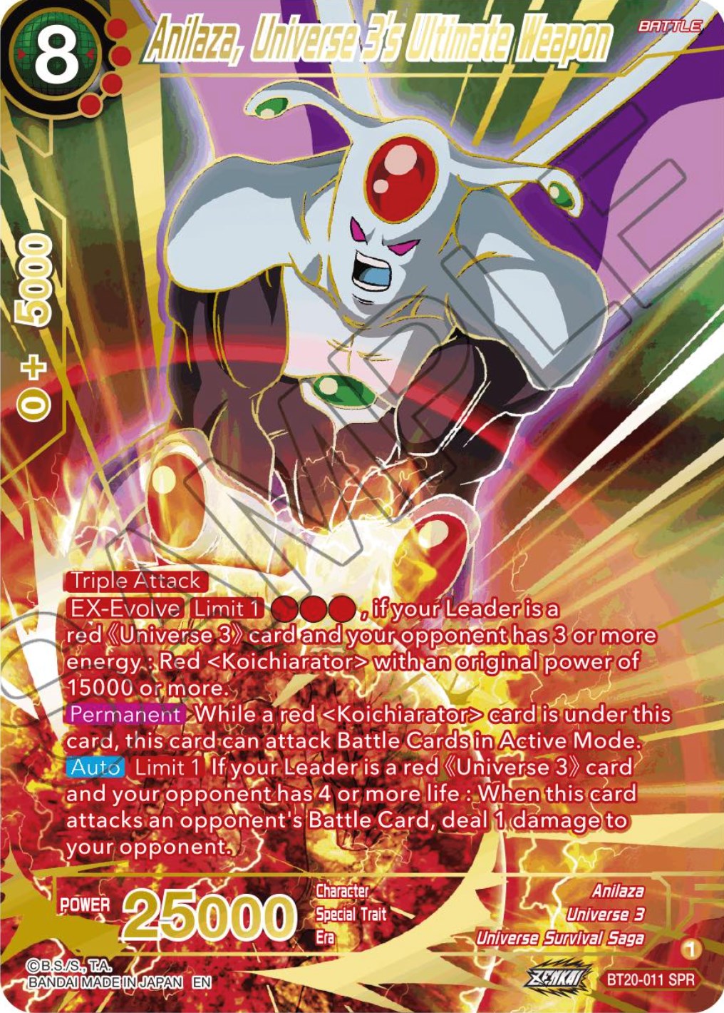 Anilaza, Universe 3's Ultimate Weapon (SPR) (BT20-011) [Power Absorbed] | Pegasus Games WI