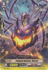 Polypod Deletor, Oloron (BT16/131EN) [Legion of Dragons and Blades ver.E] | Pegasus Games WI