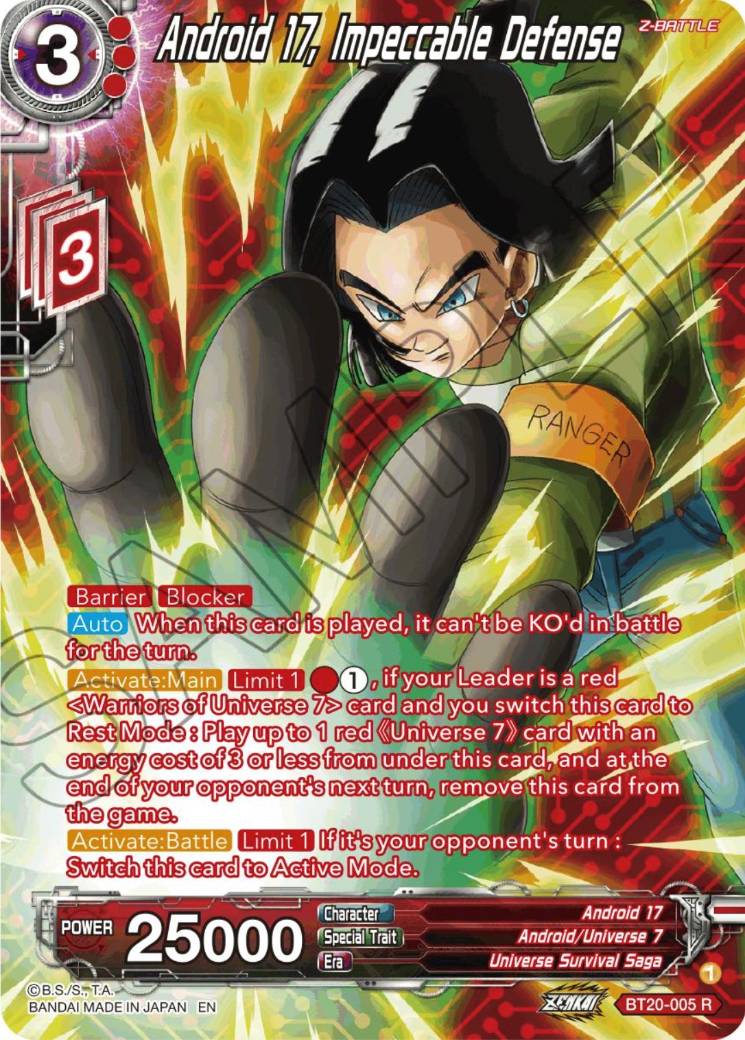 Android 17, Impeccable Defense (Silver Foil) (BT20-005) [Power Absorbed] | Pegasus Games WI