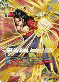 Son Gohan // SS4 Son Gohan, Awakened Ability (Full Art) (P-243) [Promotion Cards] | Pegasus Games WI