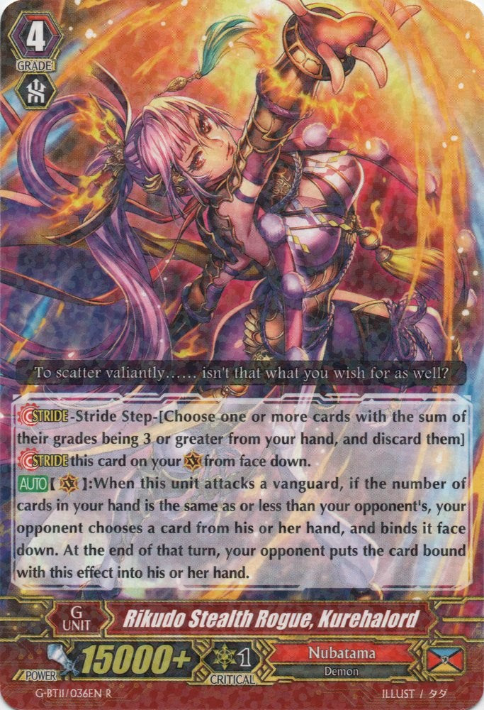 Rikudo Stealth Rogue, Kurehalord (G-BT11/036EN) [Demonic Advent] | Pegasus Games WI