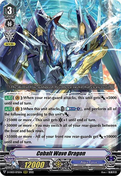 Cobalt Wave Dragon (D-VS03/072EN) [V Clan Collection Vol.3] | Pegasus Games WI