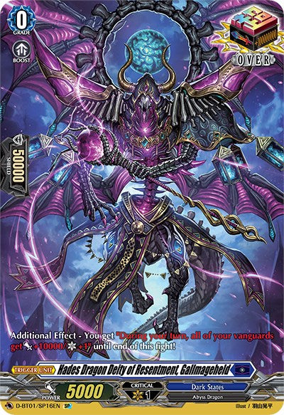 Hades Dragon Deity of Resentment, Gallmageheld (D-BT01/SP16EN) [Genesis of the Five Greats] | Pegasus Games WI