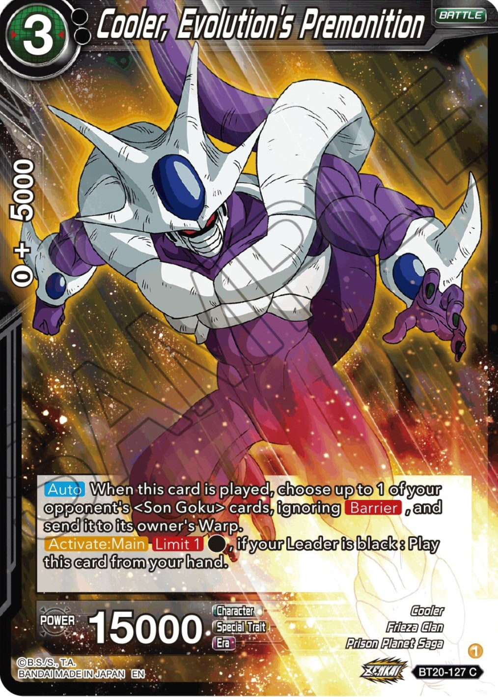Cooler, Evolution's Premonition (BT20-127) [Power Absorbed] | Pegasus Games WI