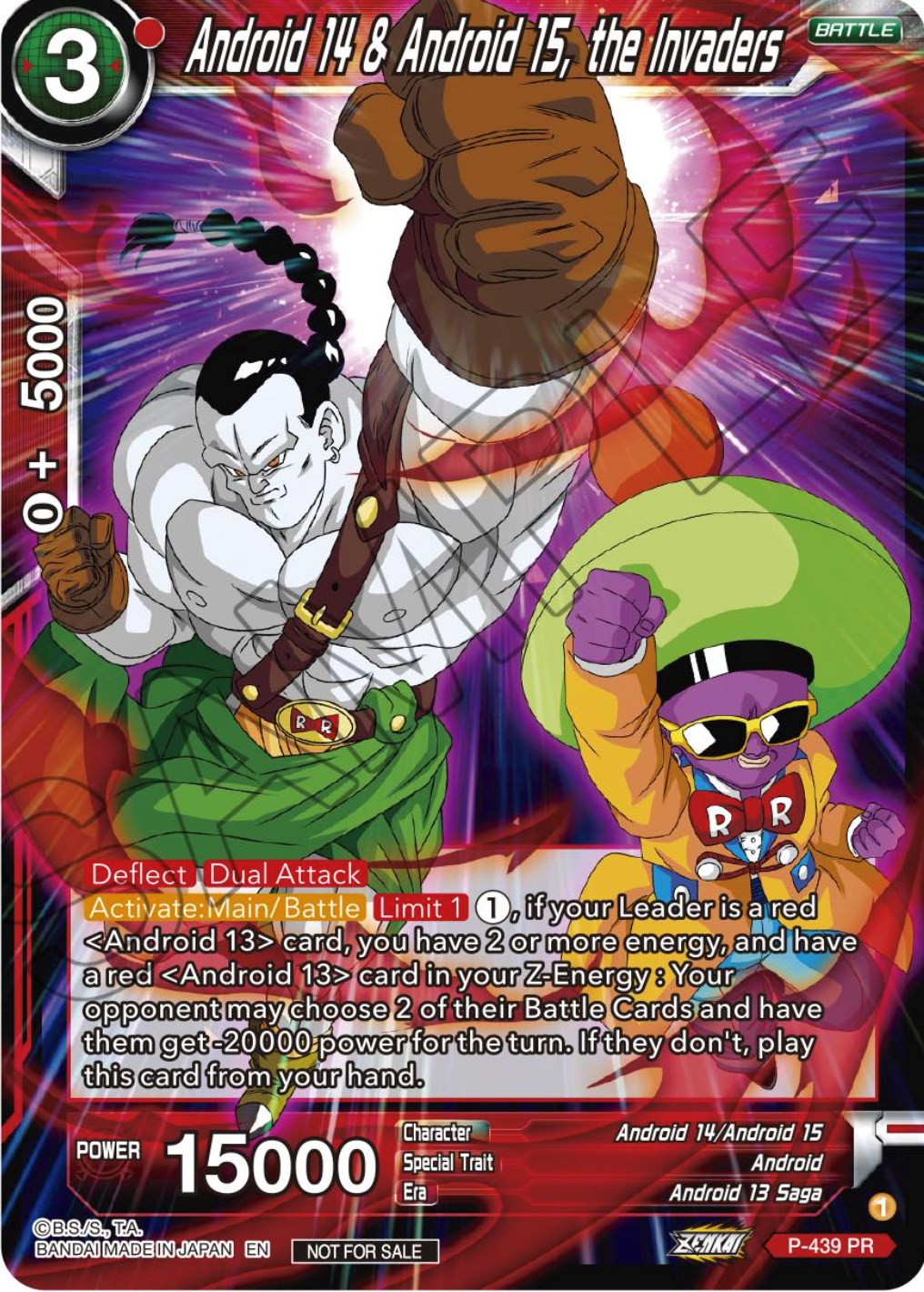 Android 14 & Android 15, the Invaders (Zenkai Series Tournament Pack Vol.2) (P-439) [Tournament Promotion Cards] | Pegasus Games WI