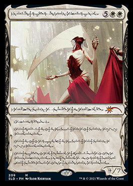 Elesh Norn, Grand Cenobite (Phyrexian) [Secret Lair Drop Series] | Pegasus Games WI