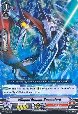 Winged Dragon, Beamptero (V-PR/0014EN) [V Promo Cards] | Pegasus Games WI