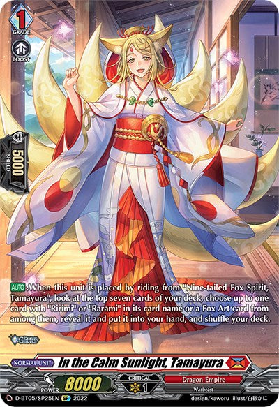 In the Calm Sunlight, Tamayura (D-BT05/SP25EN) [Triumphant Return of the Brave Heroes] | Pegasus Games WI