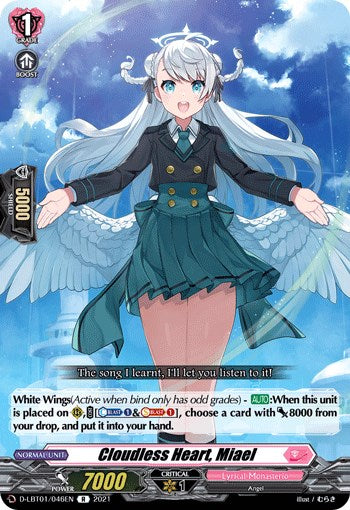 Cloudless Heart, Miael (D-LBT01/046EN) [Lyrical Melody] | Pegasus Games WI