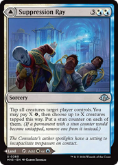 Suppression Ray // Orderly Plaza [Modern Horizons 3] | Pegasus Games WI