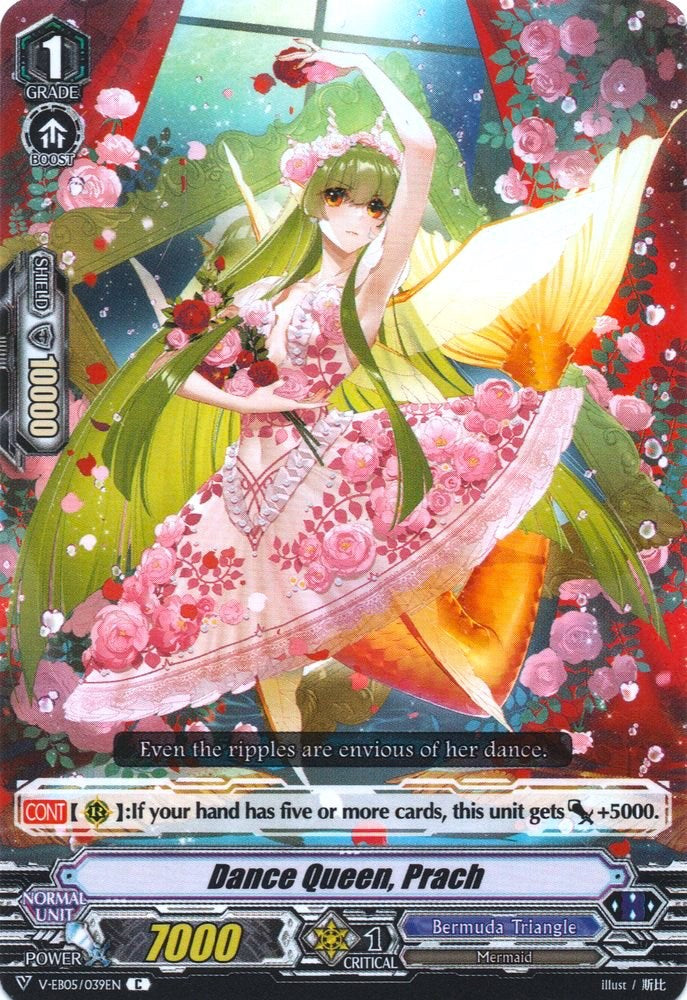 Dance Queen, Prach (V-EB05/039EN) [Primary Melody] | Pegasus Games WI