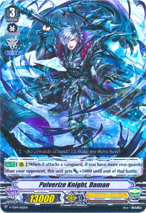 Pulverize Knight, Daman (V-TD04/002EN) [Ren Suzugamori] | Pegasus Games WI