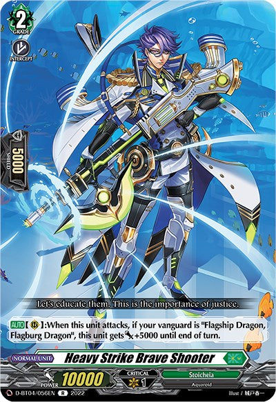 Heavy Strike Brave Shooter (D-BT04/056EN) [Awakening of Chakrabarthi] | Pegasus Games WI