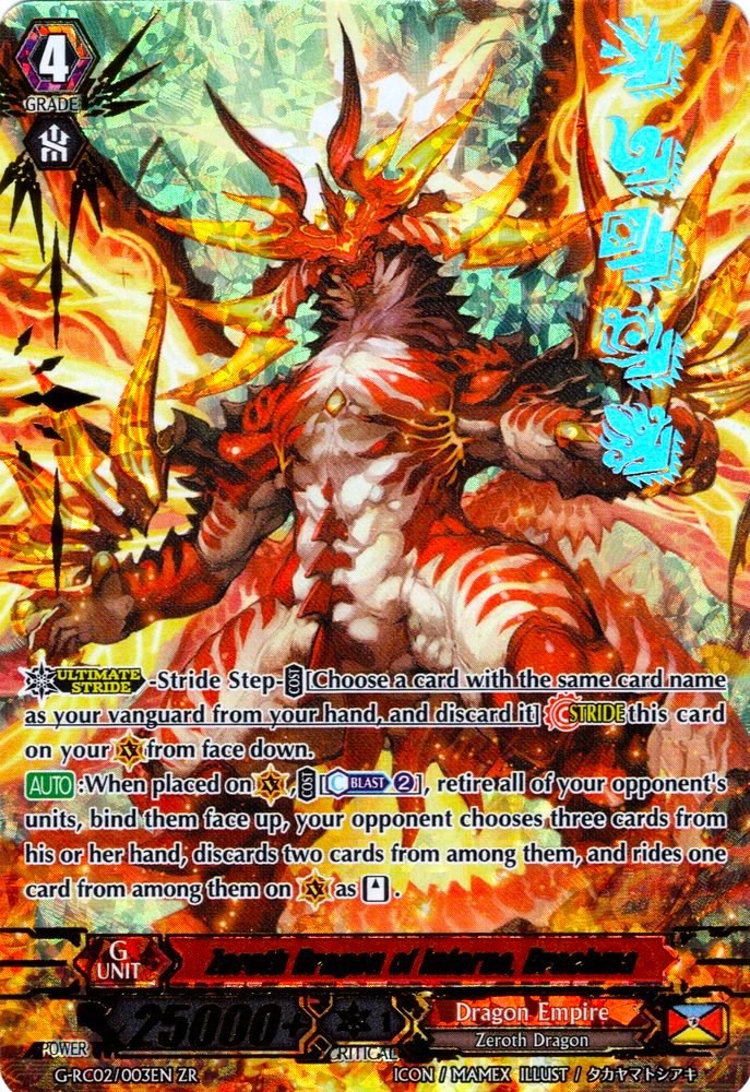 Zeroth Dragon of Inferno, Drachma (G-RC02/003EN) [Revival Collection] | Pegasus Games WI