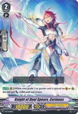 Knight of Dualears, Corineus (V-PR/0048EN) [V Promo Cards] | Pegasus Games WI