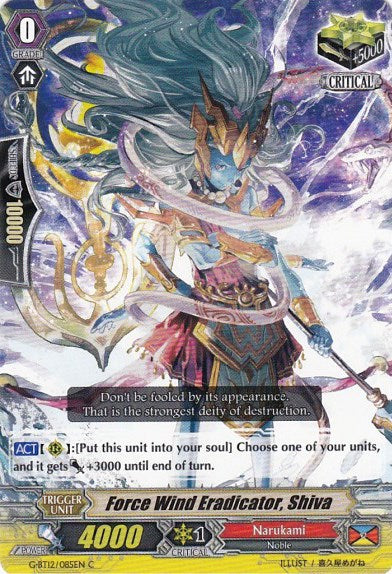 Force Wind Eradicator, Shiva (G-BT12/085EN) [Dragon King's Awakening] | Pegasus Games WI
