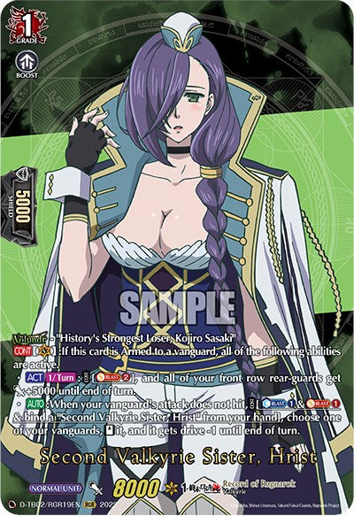 Second Valkyrie Sister, Hrist (D-TB02/RGR19EN) [Record of Ragnarok] | Pegasus Games WI