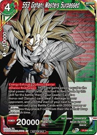 SS3 Gohan, Masters Surpassed (P-241) [Promotion Cards] | Pegasus Games WI