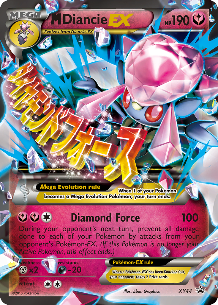 M Diancie EX (XY44) [XY: Black Star Promos] | Pegasus Games WI