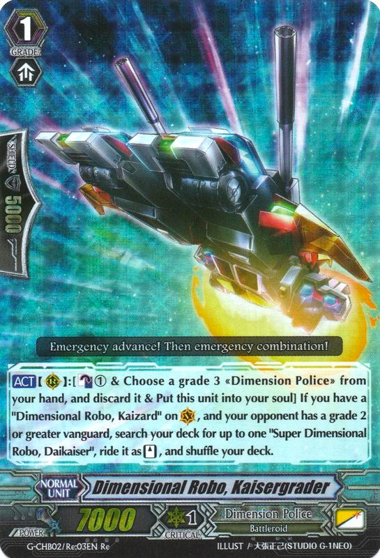 Dimensional Robo, Kaisergrader (G-CHB02/Re:03EN) [We ARE!!! Trinity Dragon] | Pegasus Games WI