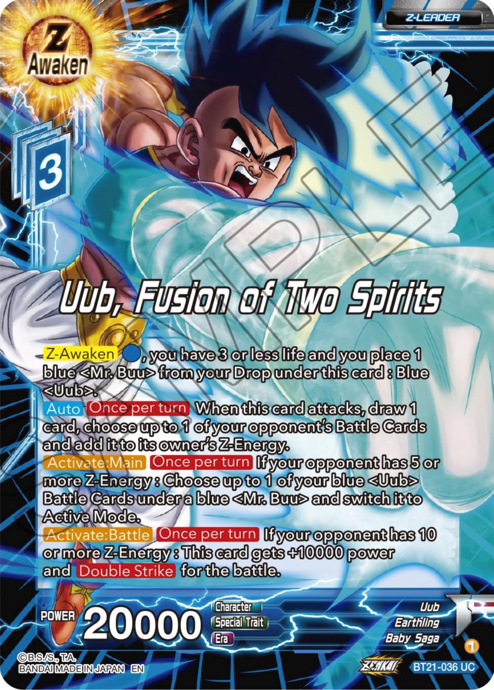 Uub, Fusion of Two Spirits (BT21-036) [Wild Resurgence] | Pegasus Games WI