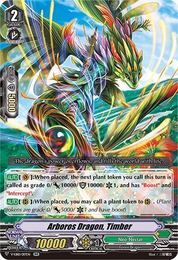 Arboros Dragon, Timber (V-EB10/017EN) [The Mysterious Fortune] | Pegasus Games WI