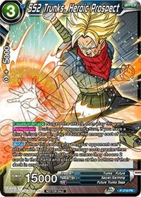 SS2 Trunks, Heroic Prospect (P-219) [Promotion Cards] | Pegasus Games WI