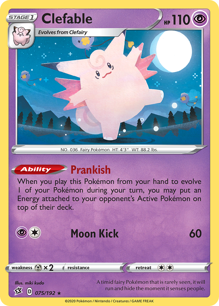 Clefable (075/192) [Sword & Shield: Rebel Clash] | Pegasus Games WI