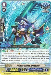 Officer Cadet, Alekbors (RRR) (G-TD04/019EN) [Blue Cavalry of the Divine Marine Spirits] | Pegasus Games WI