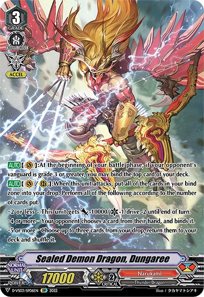 Sealed Demon Dragon, Dungaree (D-VS03/SP06EN) [V Clan Collection Vol.3] | Pegasus Games WI