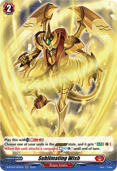 Sublimating Wish (D-BT04/H05EN) [Awakening of Chakrabarthi] | Pegasus Games WI