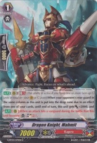Dragon Knight, Mahmit (G-BT03/071EN) [Sovereign Star Dragon] | Pegasus Games WI