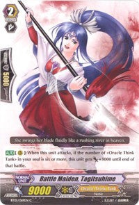Battle Maiden, Tagitsuhime (BT05/069EN) [Awakening of Twin Blades] | Pegasus Games WI