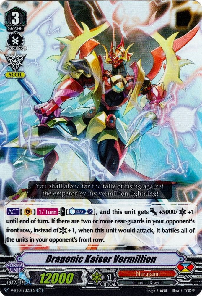 Dragonic Kaiser Vermillion (V-BT03/023EN) [Miyaji Academy CF Club] | Pegasus Games WI