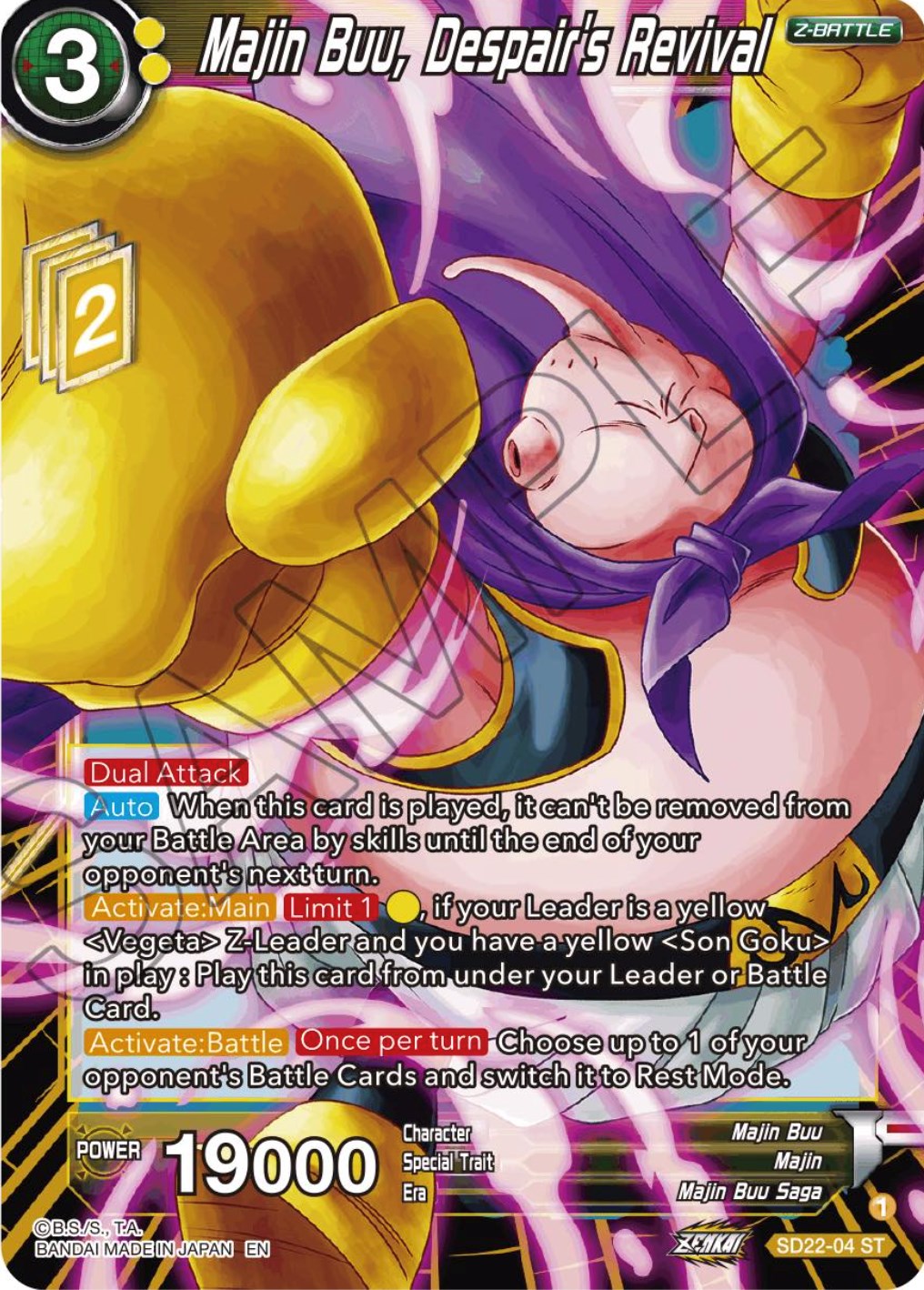 Majin Buu, Despair's Revival (Starter Deck Exclusive) (SD22-04) [Power Absorbed] | Pegasus Games WI