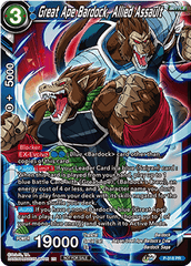 Great Ape Bardock, Allied Assault (P-318) [Tournament Promotion Cards] | Pegasus Games WI