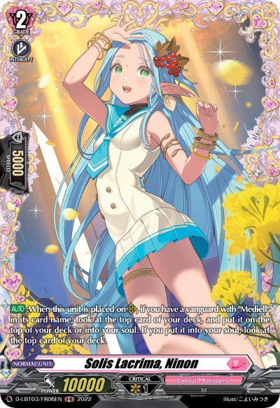 Solis Lacrima, Ninon (D-LBT03/FR06EN) [Lyrical Monasterio: Summertime Memories!] | Pegasus Games WI