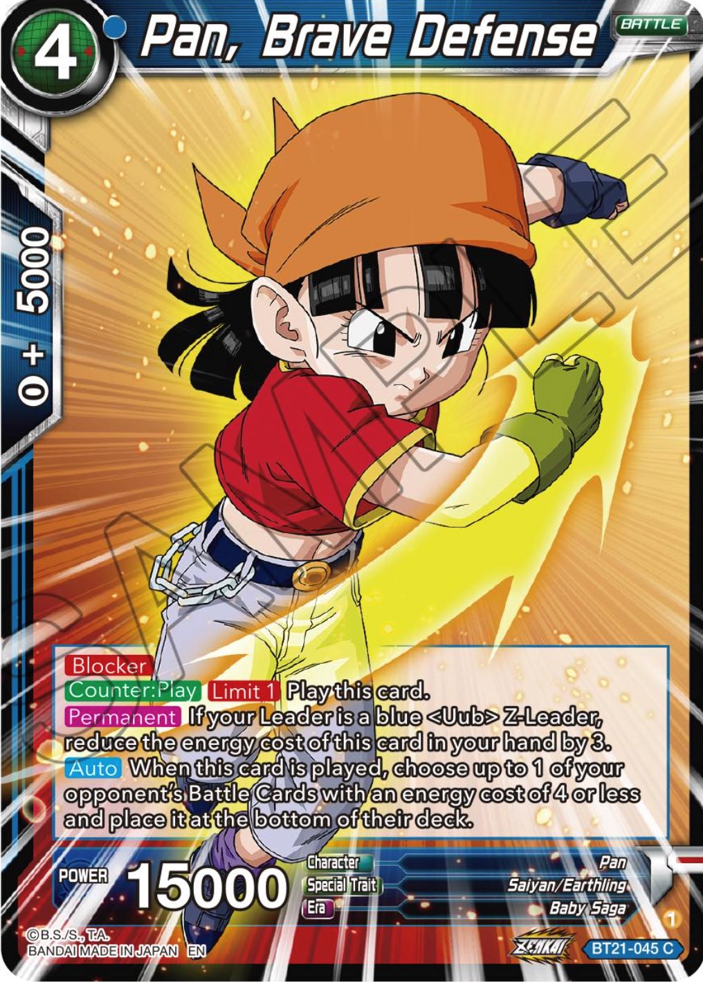 Pan, Brave Defense (BT21-045) [Wild Resurgence] | Pegasus Games WI