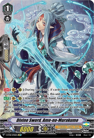 Divine Sword, Ame-no-Murakumo (V-BT08/SP08EN SP) [Silverdust Blaze] | Pegasus Games WI